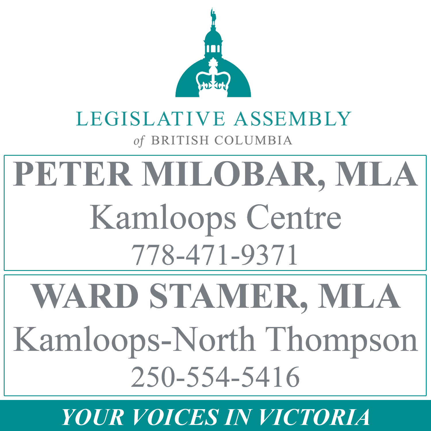 Peter_Ward Logo_2025 VIV
